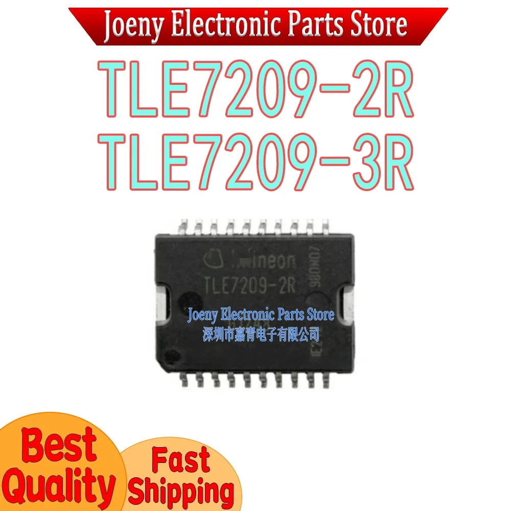 TLE7209R TLE7209-2R TLE7209-3R HSOP20 PC shell