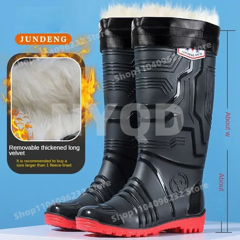 Bottes de pluie hautes imperméables pour moto, style coton, sourire d'hiver, vélo électrique