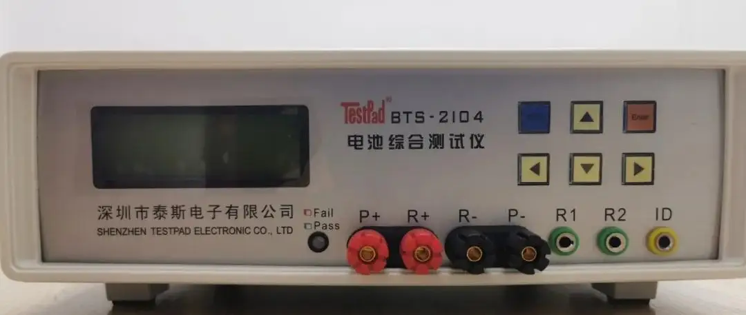 BTS-2104 battery comprehensive tester online version (1-4 strings, OVC: 30A)