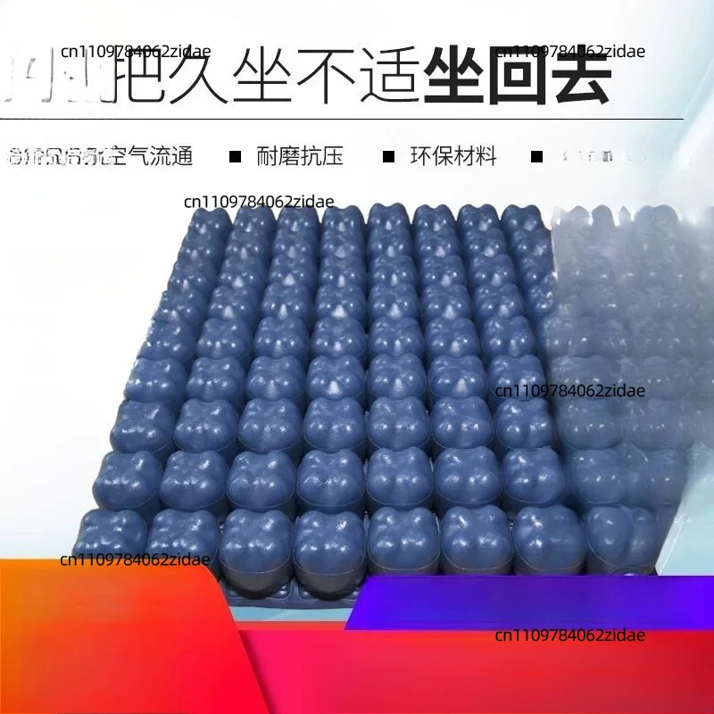 For Breathable Anti Bedsore Inflatable Cushion Cover Soft Wheelchair Air Cushion Sleeve for Elderly Home Care