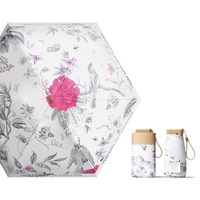 Sweet Portable Mini Sun Umbrella UV Folding Sun Protection Pocket Umbrella Strong UV Protection Folding Umbrellas Outdoors