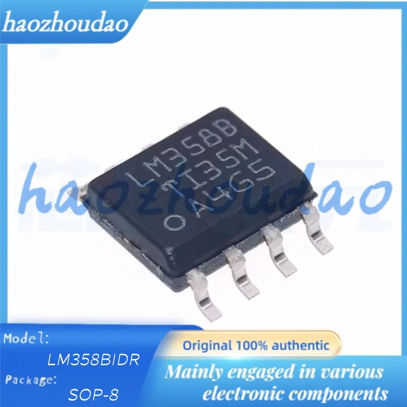 30PCS LM393BIDR LM358BIDR LM317LIDR LM317LCDR LM358BAIDR LM358LVIDR Operational amplifier comparator linear regulator