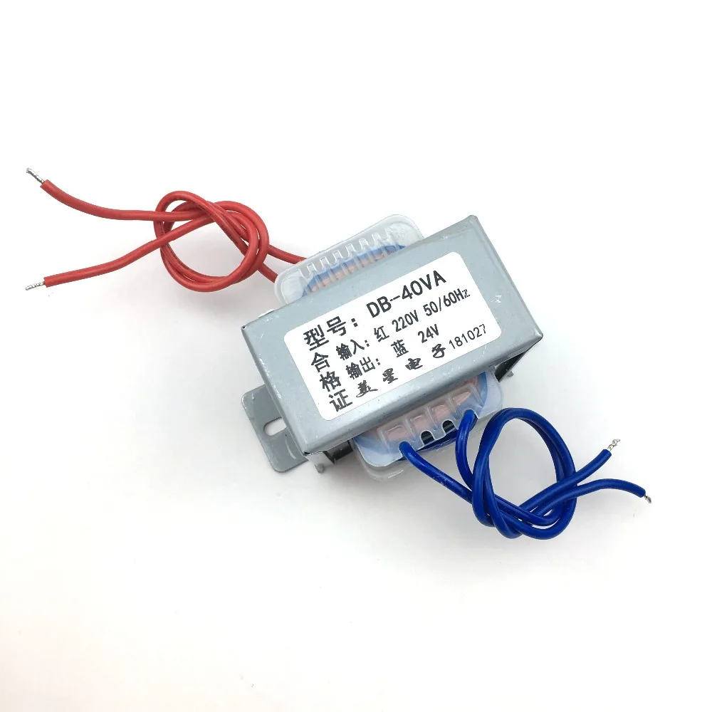 EI66 type 40W 40VA transformer 220V to 24V power transformer AC AC24V/1.5A