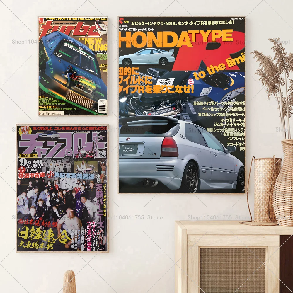 1PC Japan Auto Magazine Cover Retro JDM Car Poster Self-adhesive Art Waterproof Paper Sticker Coffee House Bar Room Wall Decor