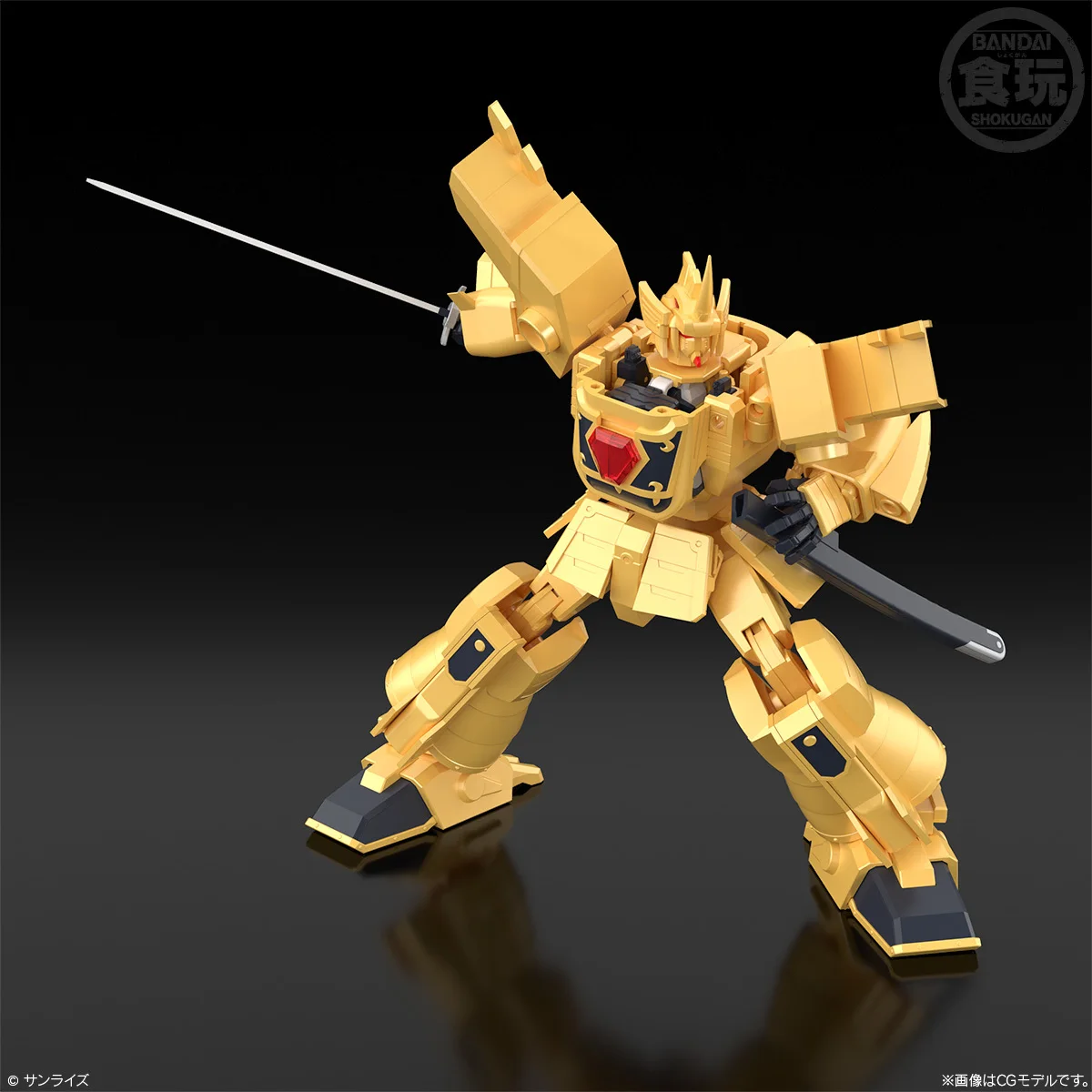 In Voorraad BANDAI SMP De Dapper Van Goud Goldran GEWELDIGE GOLDRAN Model Assemblage 16 CM ABS Anime Actiefiguren Model collectie Speelgoed