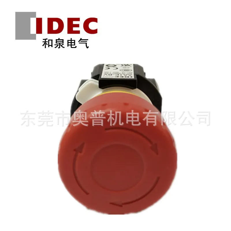 

2025 IDEC Hequan Emergency Stop Switch XA1E-BV312R Emergency Stop Button 16mm Caliber One Open And Two Close Original