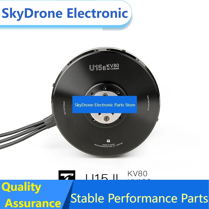 SkyDElU15 II KV80/KV100 T-Motor 36KG+Thrust Brushless Electrical Motor For Quadrocopter Aircraft With New Iron Core Design