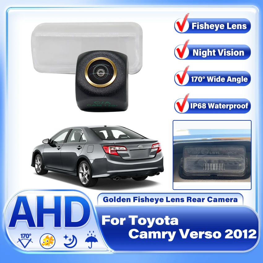 

Waterproof Car CCD HD Rear View Camera Fisheye Night For Peugeot 206 207 307 407 For Toyota Camry Verso 2012 Vios2014 Attachment