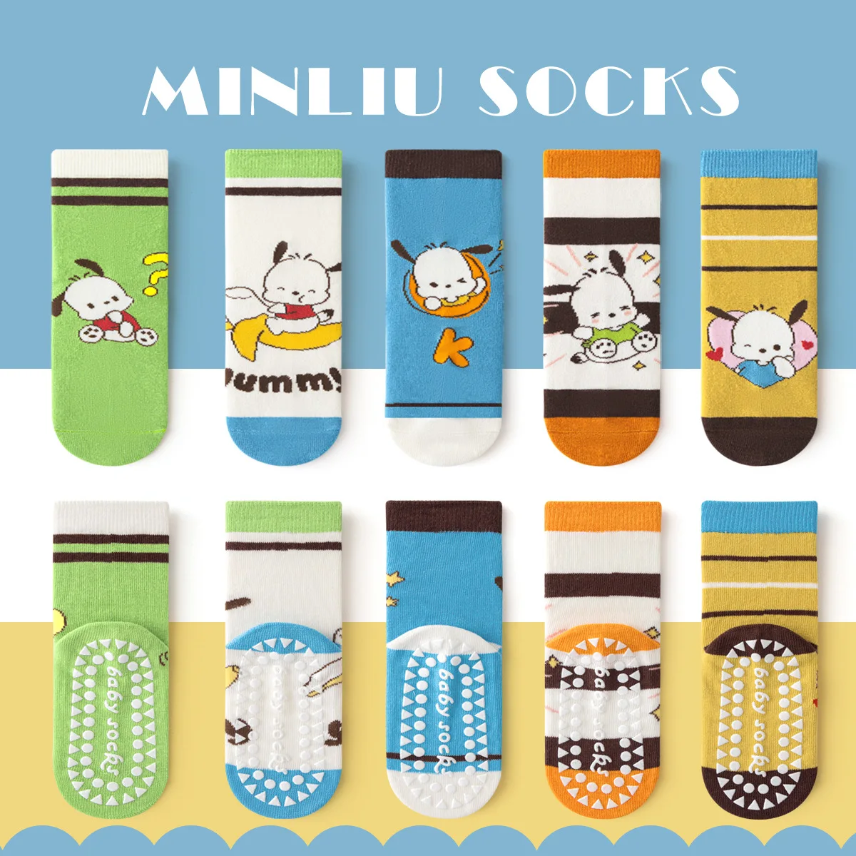 

5Pairs Sanrio Pochacco Socks Cartoon Glue Floor Socks Autumn Winter Boy Anime Soft Bottom Indoor Non-Slip Socks Children's Gifts