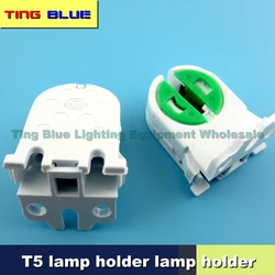 T5 lamp holder LED fluorescent lamp germicidal lamp grille lamp lamp bracket lamp head double-end bracket head 12-250V 2A 50.008