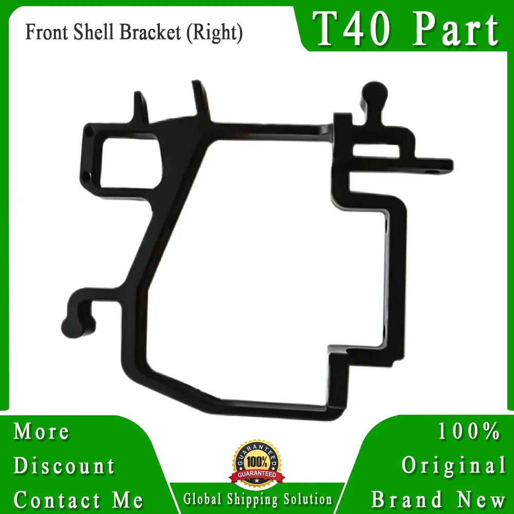 Оригинальный передний кронштейн корпуса T40 (справа), абсолютно новый для сельскохозяйственных принадлежностей Dji T40, запчасти для дрона