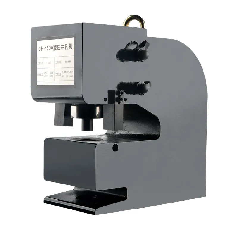 

Split Type Electric Hydraulic Hole Puncher Portable Steel Angle Channel Punching Machine For Copper Aluminum Busbar Steel Plate
