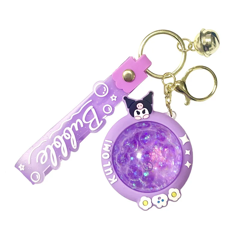 المعلقات حقيبة سلسلة المفاتيح Miniso، المعلقات سلسلة المفاتيح سيارة الإبداعية، هدايا صغيرة رائعة، المعلقات حقيبة