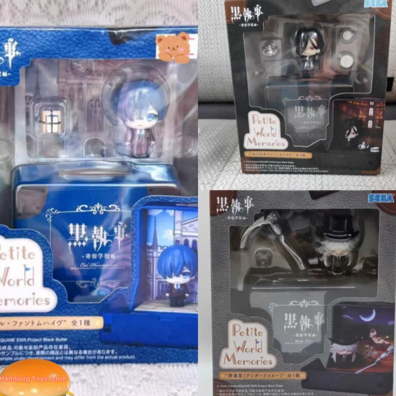 Black Butler Sebastian Michaelis Prize Figure Boarding School Arc Chibi Style With Library Backdrop Tea Set