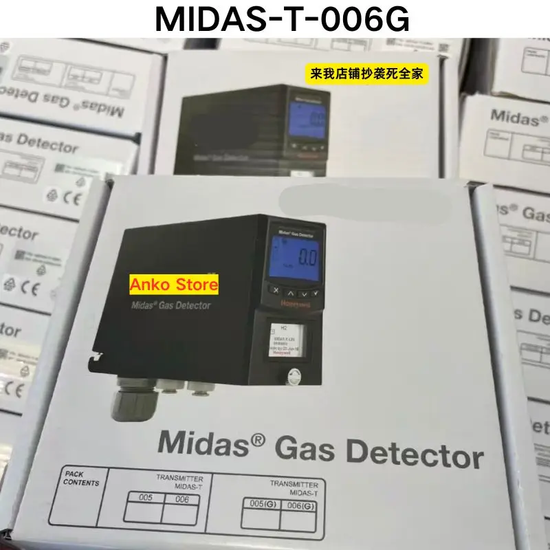 

Brand-new MIDAS-T-006G body detector host