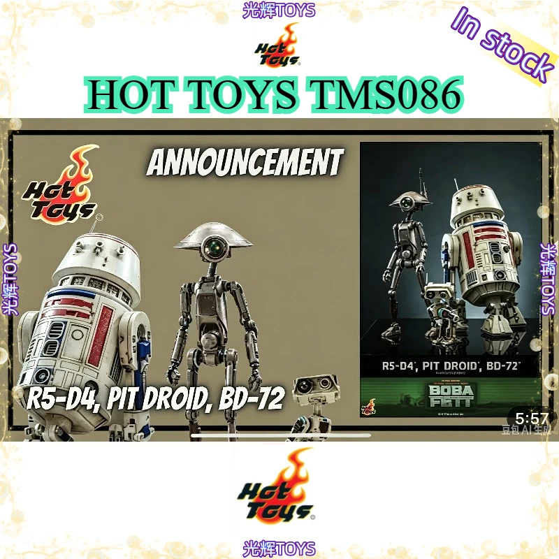 In Stock HotToys TMS086 The Book of Boba Fett 3-Pack Astromech Droid, Tatooine Repair Robot Collectible Figurine Gift