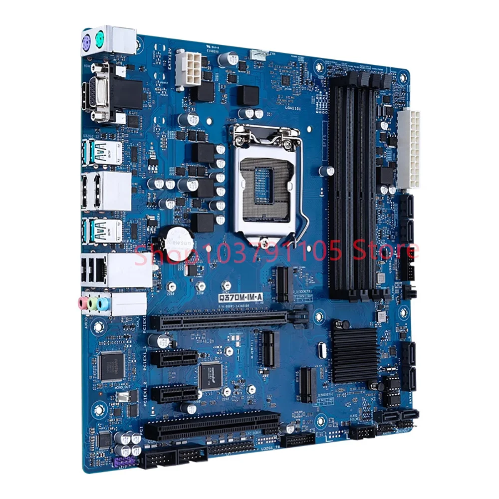 

Встроенная промышленная материнская плата MicroATX Q370M-IM-A