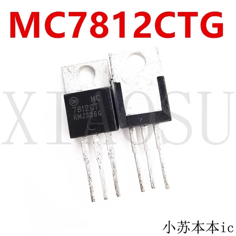 

(5-10 шт.) 100% новый MC7812CTG Трафаретная печать 7812CT TO-220 IC Чипсет