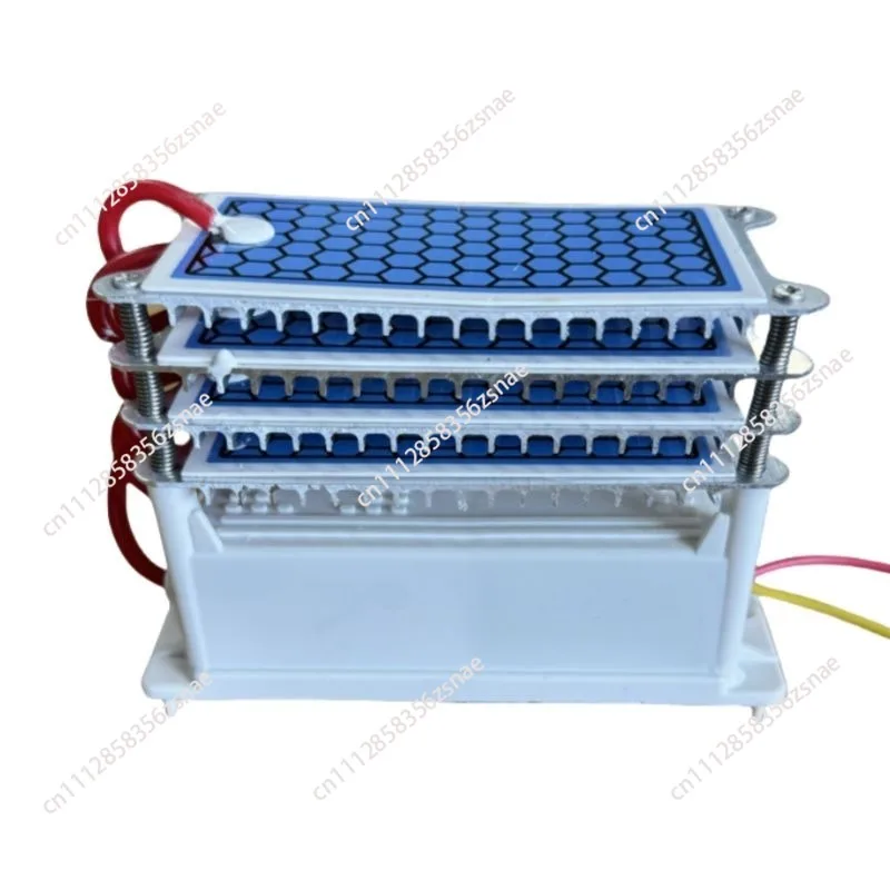 Ozone generator 220V20g trough assembly power supply accessories ozone sterilizer household air formaldehyde removal