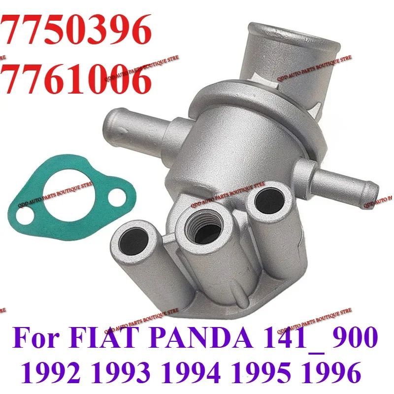 7750396 7761006 87℃… - image