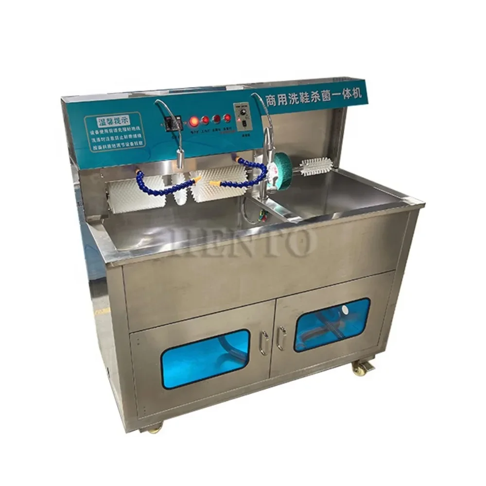 

Stainless steel shoe washing machine/industrial shoe washing machine/shoe washing machine
