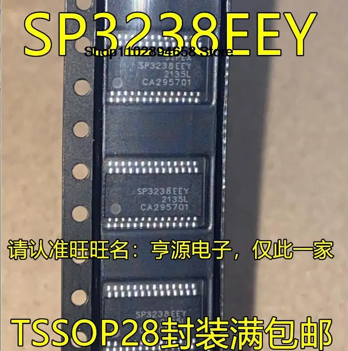 5PCS   SP3238EEY TSSOP28 //