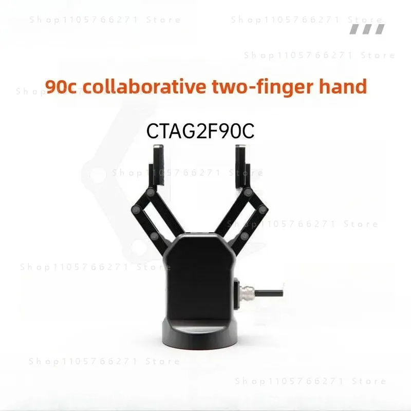 Collaborative Robot Flexible Force Control 120mm Two Finger Electric Claw Gripper for Industrial Arm