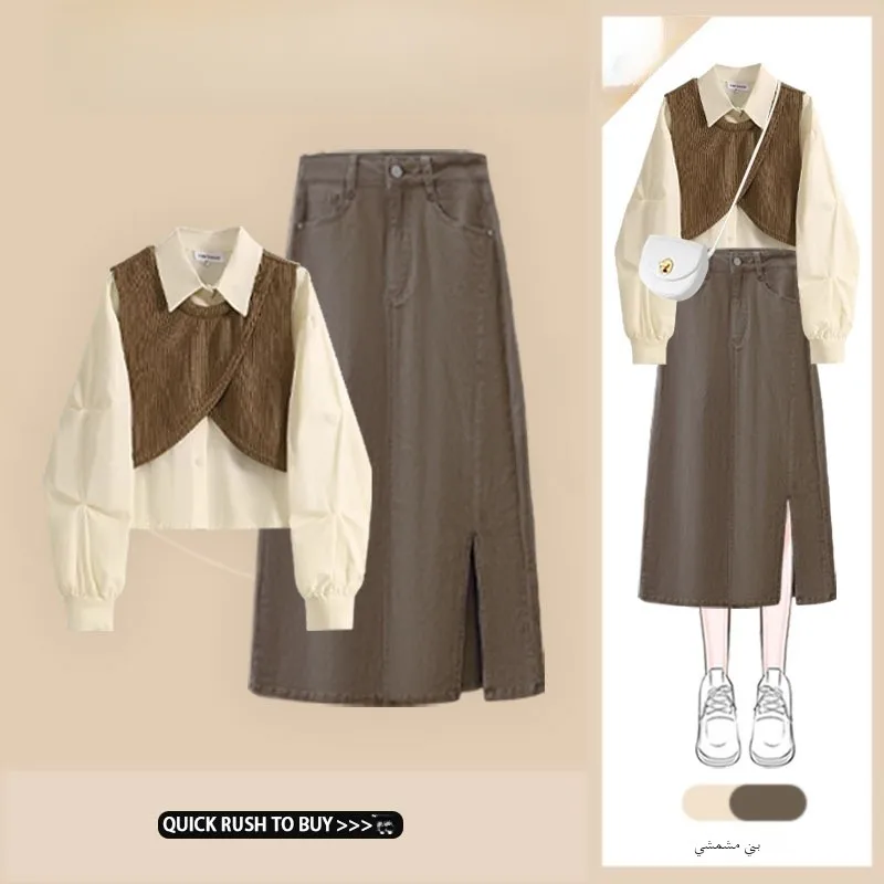 

Fashionable Early Autumn Long Sleeve Shirt And High Waist Skirt Denim Two Piece Set Women's Clothing Ensemble