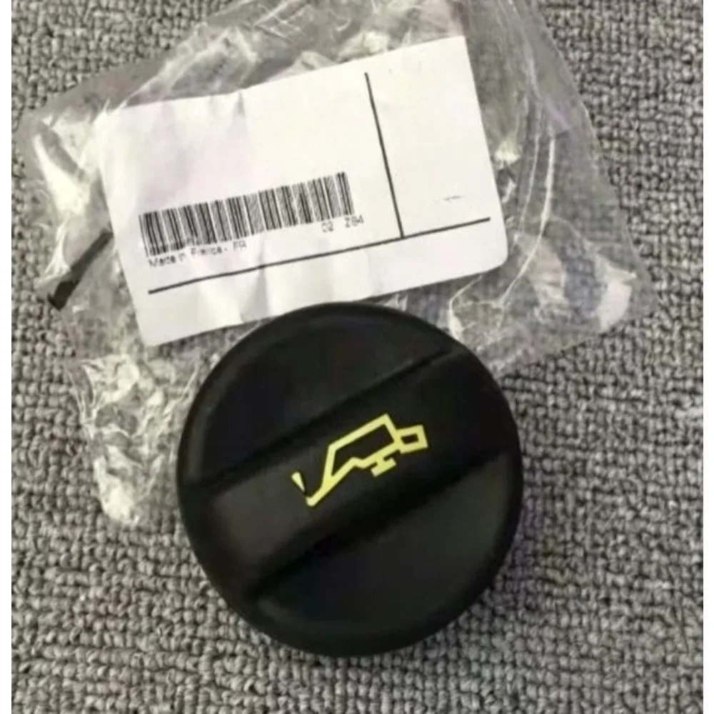 

11127542116 Auto Engine Cylinder Head Valve Cover Oil Filler Cap Brand New Genuine for BMW MINI R55 R56 R57 R58 R59 R60