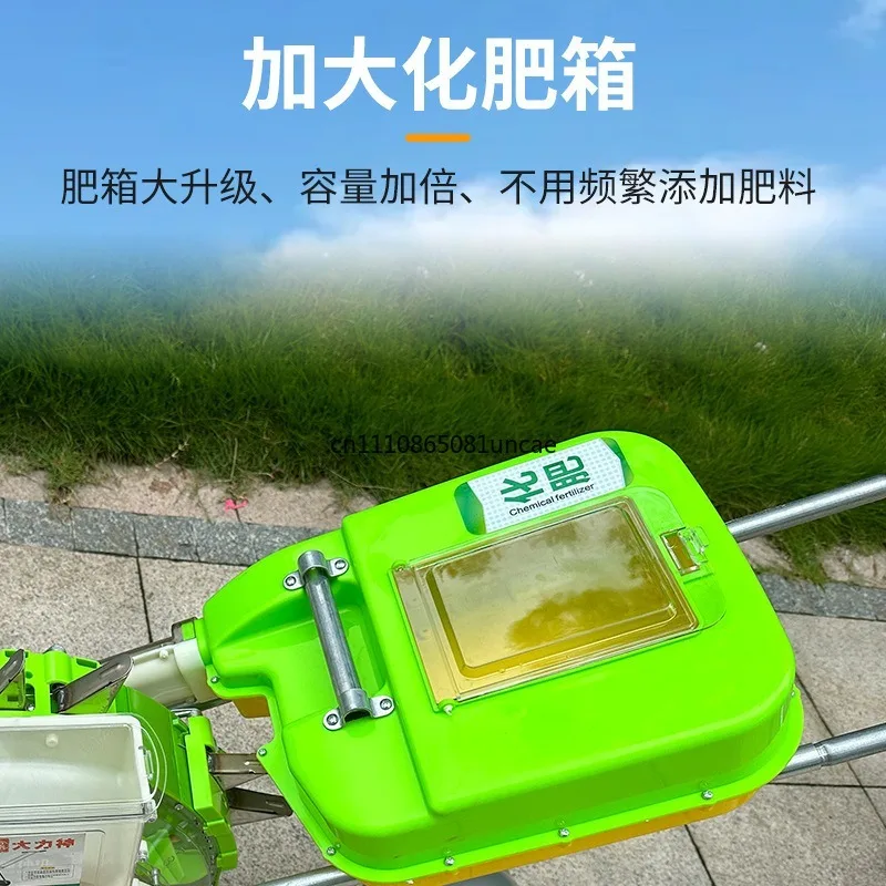 For Hand Push Farm Seeder Fertilizer Spreader Peanut Corn Soybean Multi-purpose Sowing And Fertilizing Device