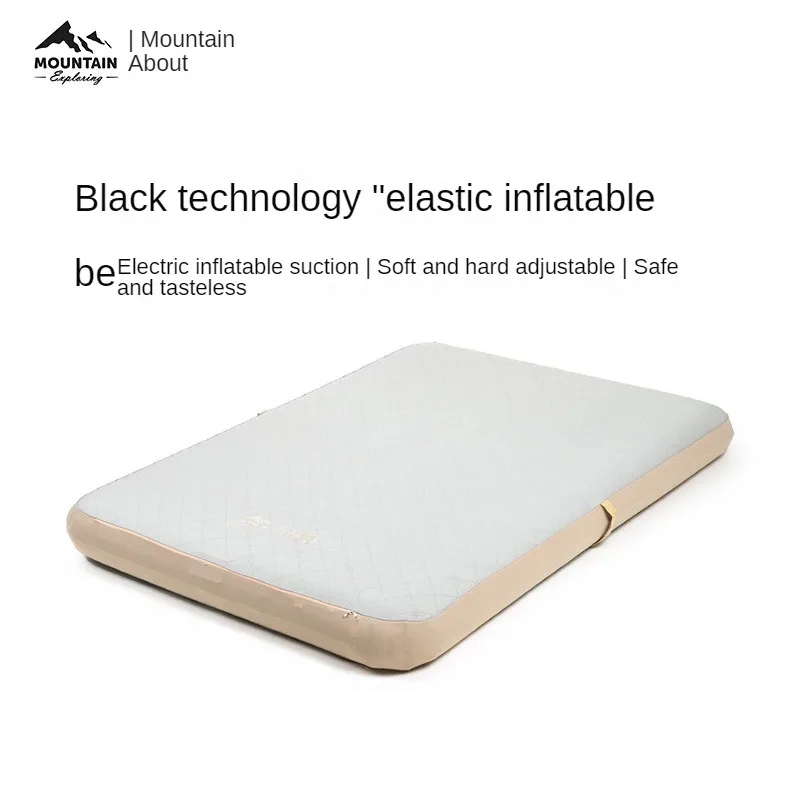 

Mountain elastic silk cloud bed brushed inflatable mattress tent outdoor fun camping camping home floor bed