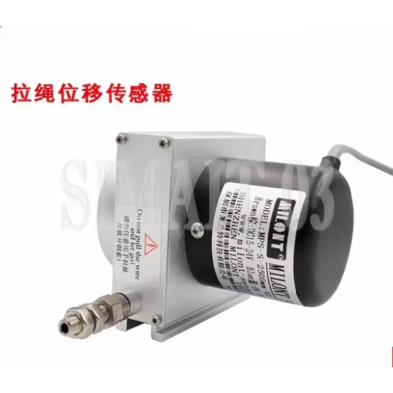 Pull Rope MPS Pull Wire Displacement Sensor Gate Opening Meter Encoder Pull Rope Ruler