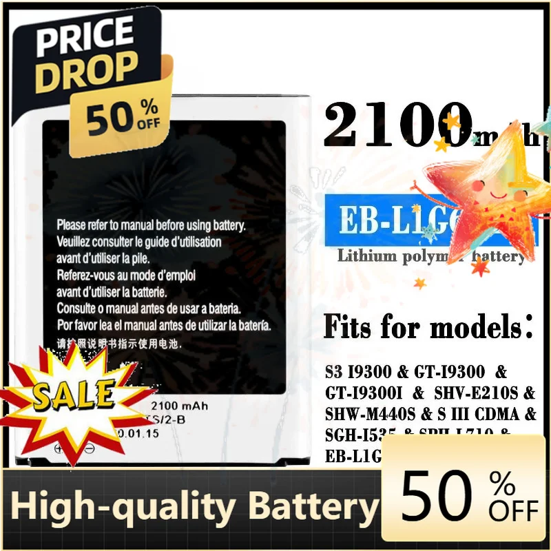 SWZY For Samsung Galaxy S3 T-I9300 SHV-E210S SHW-M440S SGH-I535 EB-L1G6LLU 2100mAh/S3 Mini EB-L1M7FLU 1500mAh Mobile Phone Batte