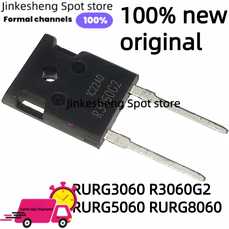 5-10-pecas-novo-original-rurg3060-r3060g2-rurg5060-rurg8060-to-247-diodo-de-recuperacao-rapida-em-estoque-de-boa-qualidade