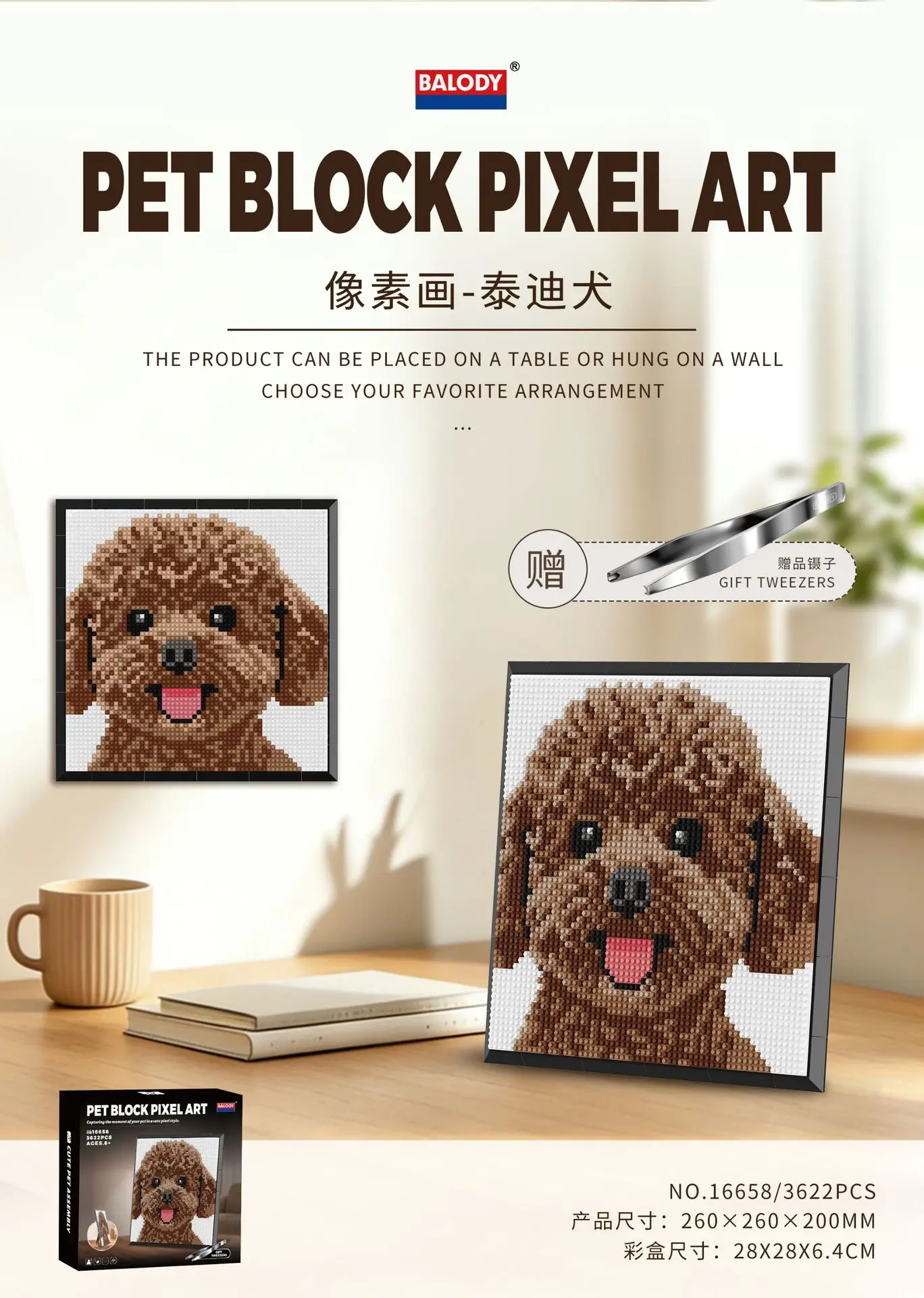 Haustier-Pixel-Art-Bausteine, Tier-Ragdoll-Katze, Teddy-Hund, Border Collie, Wandmalerei-Modell, Bausatz, Spielzeug für die Heimdekoration – Detail 10
