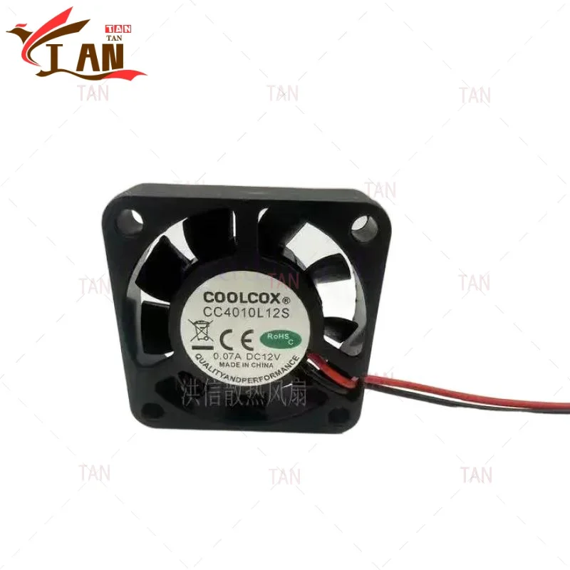 

FOR COOLCOX CC4010L12S DC 12V 0.07A 40x40x10mm 2-Wire Server Cooling Fan TAN