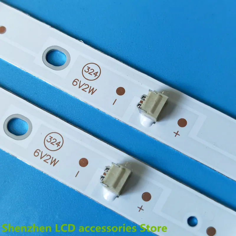 ل كونكا LED32G200 CC02320D570V12 08 02 57 سنتيمتر 6V 32 بوصة استخدام الألومنيوم 100% جديد تلفاز LCD الخلفية شريط 7 مصباح