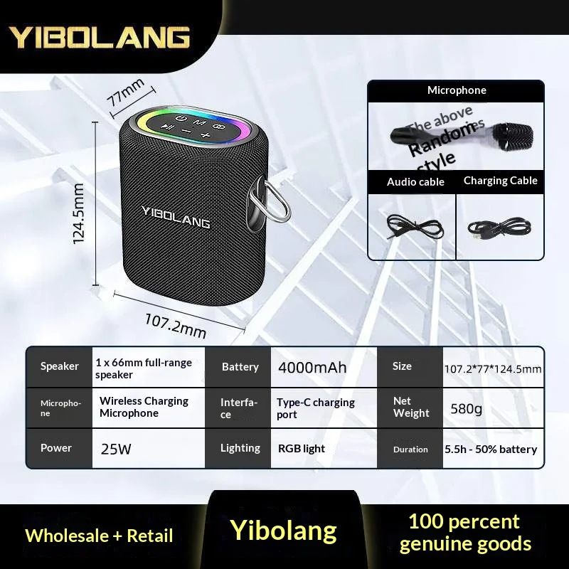 25W Portable Waterproof Speaker , Wireless Mic Karaoke, TF Card, RGB Light, Outdoor Multimedia Audio For Computer