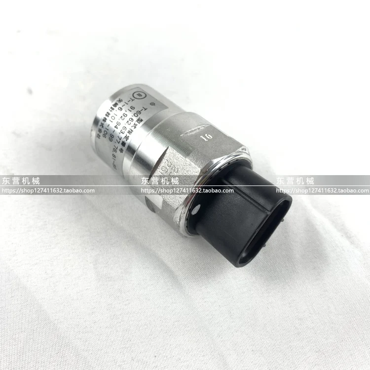 Odometer Sensor Imported E13C Meter Kilometer Sensor