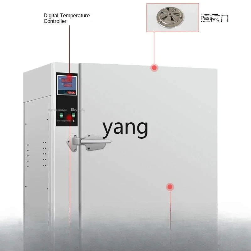 LMM High Temperature Oven Constant Temperature Drying Box Aging Testing Box Meltblown Fabric Mold Heating