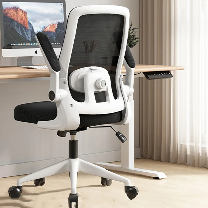 Wheels Rotating Office Chair Support Adjustable Modern Comfy Ergonomic Chair Mobile Bedroom Cadeira De Escritorio Cute Furniture