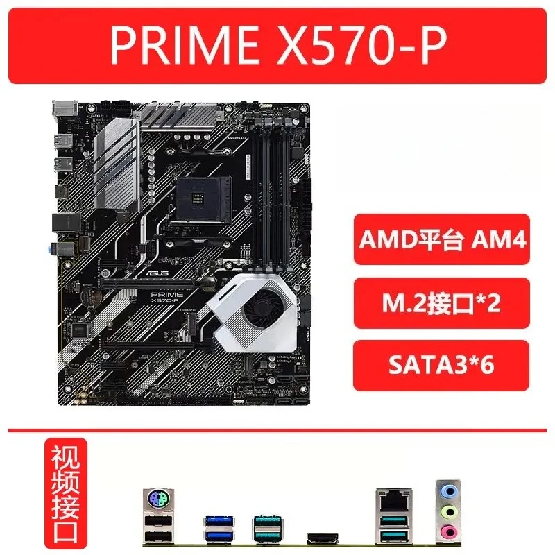 Used For Asus Tuf G… - image