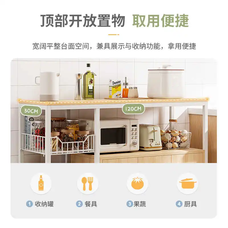Multi-Layer Kitchen Storage Rack Functional Pot Microwave Cabinet Rack Household Vegetable Pot Storage Rack Sideboards