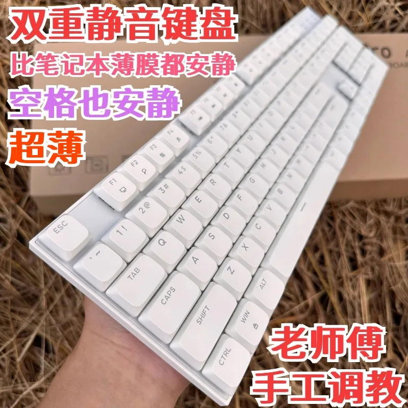 F104 Pro Low Profile Mechanical Keyboard Customized Mute Wired Single-mode RGB Hot Swap E-sports Gaming Office Keyboard Gift