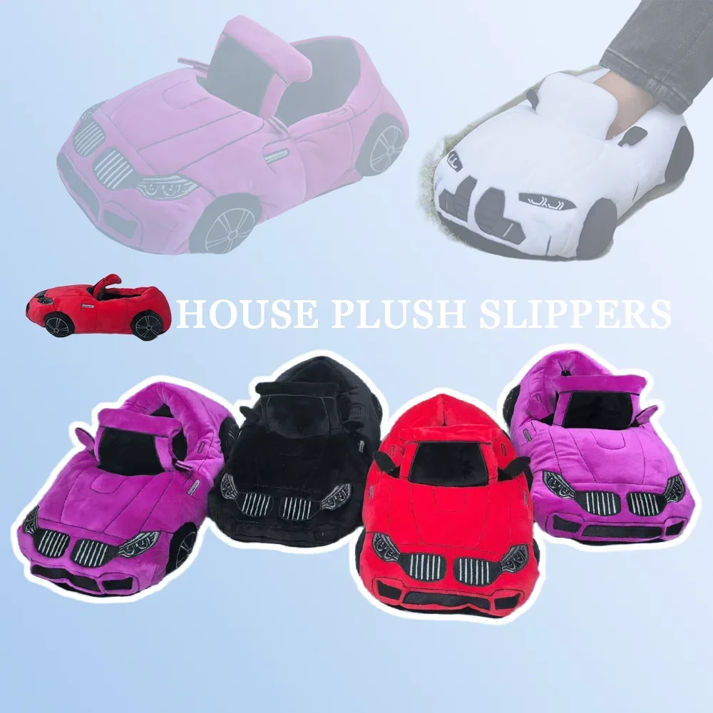 Vehicle Shape Plush Slippers Women Men Cartoon Car Warm Soft House Shoes Christmas Party Indoor Slipper - Image 6