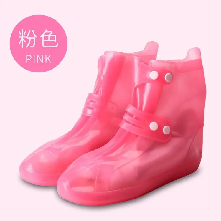 Variant: Pink