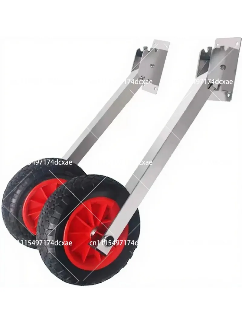 Inflatable Rubber Boat Small Trailer Fishing Boat Aluminum Alloy Tail Wheel Accessory
