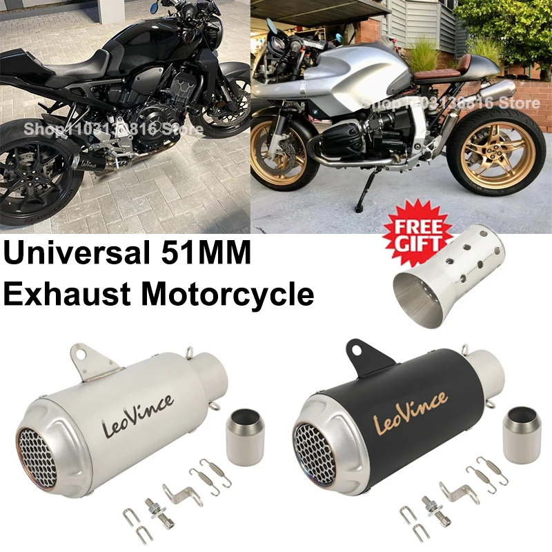 Universal 51MM Moto… - image