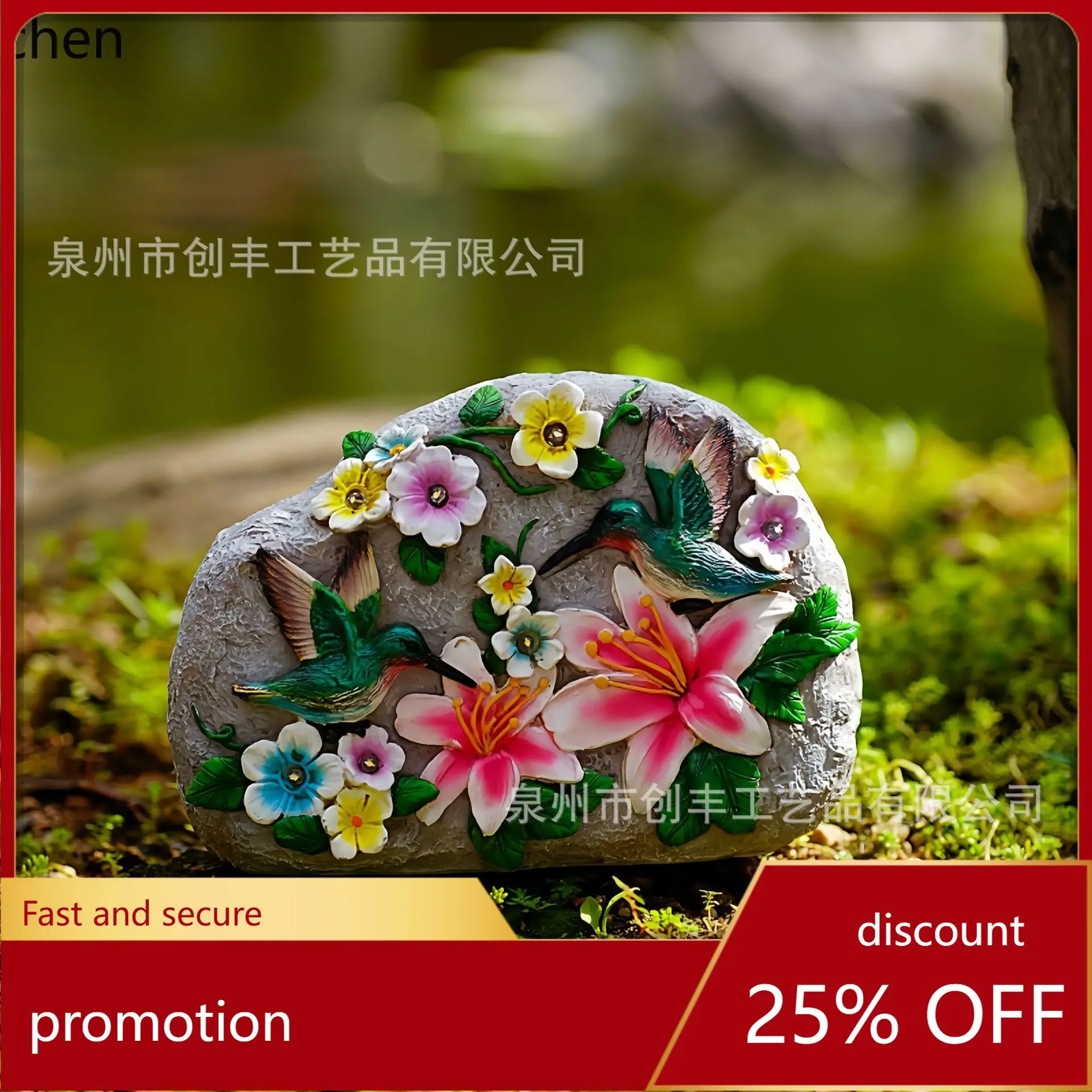 YFY  outdoor garden butterfly garden stone ornament landscape lawn creative balcony resin decoration