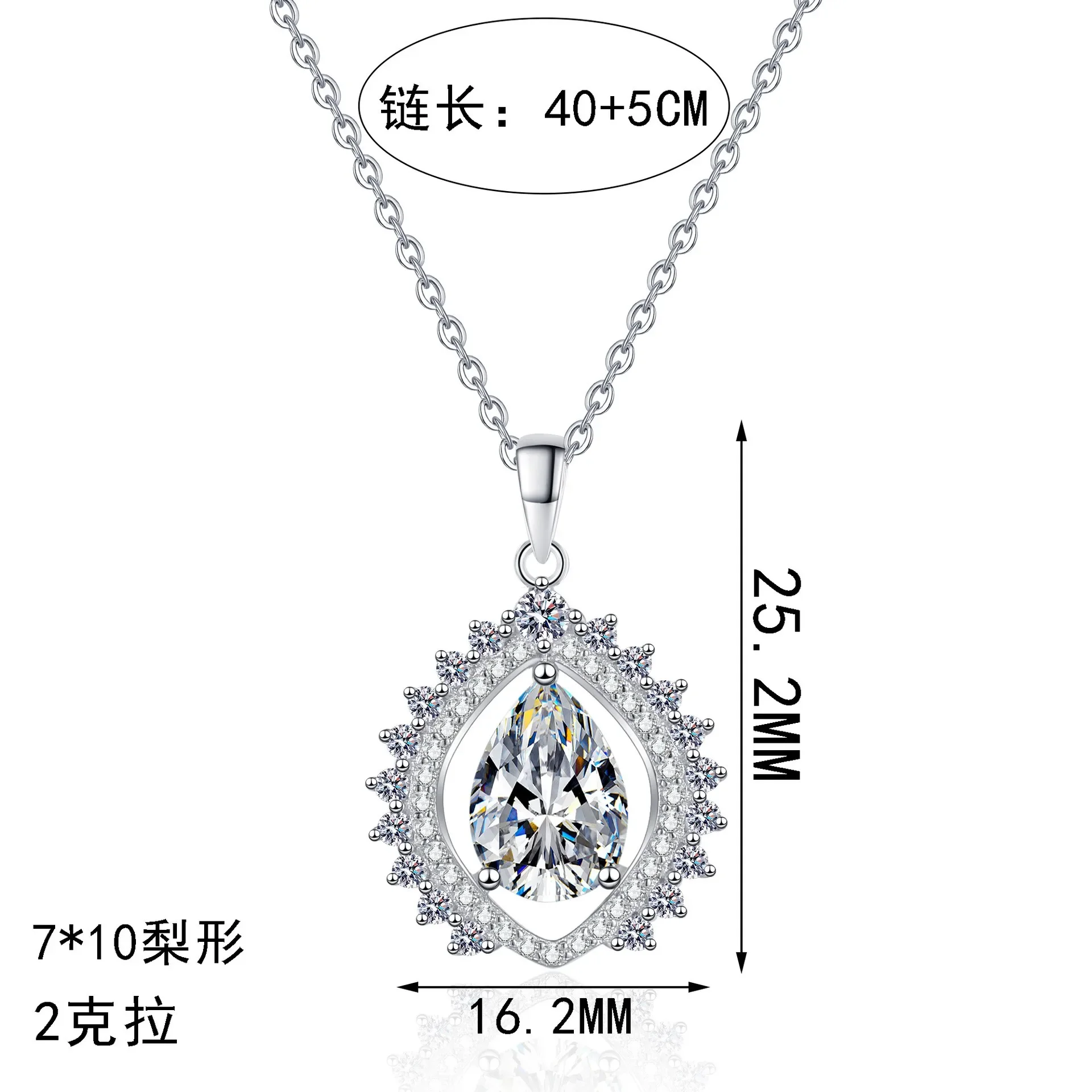 Inlaid Diamond Pear…